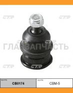 ����� ������� Mitsubishi Galant / Lancer 1973 ~ 1984 Hyundai Excel / Pony 1985 ~ 1994 ����� ����. ���. (������ ���. CBM-2) CB0174 CB0174 ����