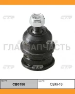 ����� ������� | ����� ����/��� | Hyundai Coupe, Elantra, Matrix, Sonata III XG / CBKH-7 CB0186 ����