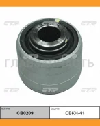 ����������� Hyundai Santa Fe 12-19 / Sonata 09-14 / Kia Optima 10-16 / Sorento 09-21 / Hyundai i40 1 CB0209 ����