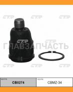����� ������� | ����� ����/��� | / CBMZ-17 CB0274 ����