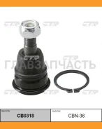 ����� ������� | ����� ����/��� | B13, B14, N14, N15, Y10 90- LOW / CBN-36 CB0318 ����
