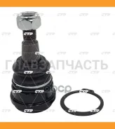 ����� ������� | ����� | / CBM-42 CTR CB0261 CB0261 ����