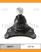 ������� �����, ������� (������ CBT14) TO Hilux (50, 80); VW Taro; CB0371 ����