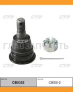 ����� ������� | ����� ����/��� | Samsung-Renault SM3 / CBSS-2 CB0352 ����