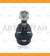 ����� ������� | ����� ����/��� | / CBSU-9 CB0518 ����