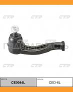���������� ������� ���� | ��� | Daihatsu: Charade / CED-6L CE0044L ����