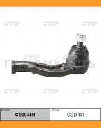 ���������� ������� ���� | ���� | Daihatsu: Charade / CED-6R CE0044R ����