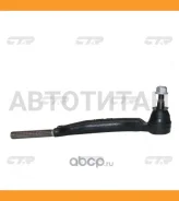 ���������� ������� ���� R (������ ���. CEG-14R) Cadillac CTS 07-14 CE0141R ����