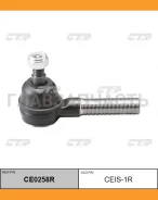 ������� ���������� CE0258R (CEIS1R) CE0258R ����