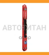 ����� ���������������� ������������ AWM B 21 R, 530 �� �������������, 8-�� ����� ��������� 410000026 ����