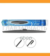 ����� ���������������� ������ AWM W 18 R, 450 �� �������������, ��������� Bayonet arm/ �����, Hook/������ 410000048 ����