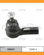 ���������� ������� ���� | ����/��� | Daewoo Leganza 97- / CEKD-10 CE0272 ����