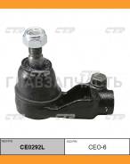 ���������� ������� ���� | ��� | Daewoo Nexia, Lanos, Espero 91- / CEKD-1L CE0292L ����