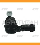 ���������� ������� ���� | ����/��� | Galant 87-, RVR, Diamante 90- / CEM-12 CE0307 ����