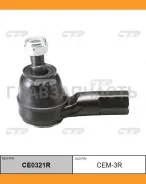 ���������� �������, ������ (������ CEM3R) CE0321R ����