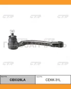 ���������� ������� ���� L (������ ���. CEKK-31L) Hyundai Accent III 11/05- CE0328LA ����