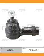 ���������� ������� ���� | ����/��� | Hyundai Porter II 04- / CEKH-40 CE0332 ����
