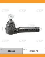 ���������� ������� ���� | ����/��� | KIA Sephia (FA), Clarus, Carens, Shuma / CEKK-15 CE0359 ����