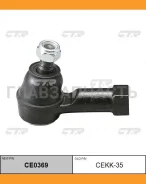 ���������� ������� ���� | ����/��� | KIA Morning SA 07.12- / CEKK-35 CE0369 ����