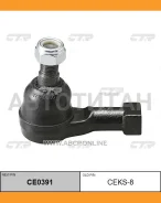 ���������� ������� ���� | ����� ����/��� | / CEKS-8 CE0391 ����