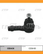 ���������� ������� ���� L/R (������ ���. CEM-65) Mitsubishi Carisma/Lancer/Space Star/Pajero Mini 96- CE0436 ����