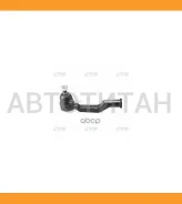 ���������� ������� �������� ������ CEMZ-26 Mazda B2200/Bongo 2WD 85-99 CE0452 ����