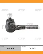 ���������� ������� ���� | ����/��� | Pajero 90-, Montero 98- OUT / CEM-27 CE0400 ����