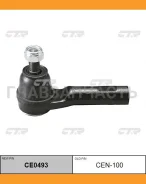 ���������� ������� ���� | ����/��� | / CEN-100 CE0493 ����