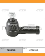 ���������� ������� ���� | ���� | / CEN-55R CTR CE0556R CE0556R ����