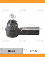 ���������� ������� ���� | ����/��� | Grand Vitara 06- / CES-17 CTR CE0619 CE0619 ����