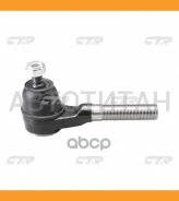���������� ������� ���� | ����/��� | / CES-14 CE0617 ����
