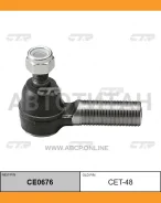 ���������� ������� ���� Toyota Land Cruiser 1984 ~ 1996 ����� ����. ���. (������ ���. CET-48) CE0676 CE0676 ����