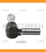 ������� ���������� CE0685 (CET57) CTR CE0685 CE0685 ����