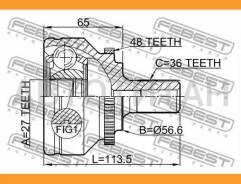 ���� �������� 27x57x36 | ����� ����/��� | [2710V70A48] 2710V70A48 ����