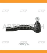 ���������� ������� ���� | ����� ���� | / CET-102R CTR CE0719R CE0719R ����