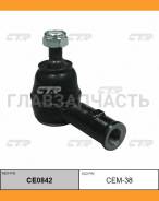 ���������� ������� ���� | ����/��� | Mitsubishi Space gear, Delica 92-(Outer) / CEM-38 CTR CE0842 CE0842 ����
