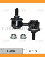 ������ ������������� | ����� ��� | Daihatsu Sirion M301 FR LH 08- / CLD-2 CTR CL0033L CL0033L ����