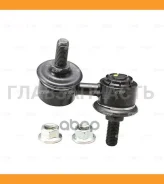 ������ ������������� | ����� ���� | Daihatsu Sirion M301 FR RH 08- / CLD-1 CTR CL0033R CL0033R ����
