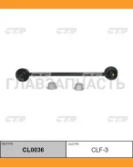 ������ ������������� | ����� ����/��� | Chevrolet: Spark / CLF-3 CL0036 ����