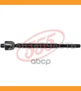 ������� ���� /�������� ������ /����� 555 ��� Nissan Almera Sunny B10RS 2006-; SR-N530; (0222-B10RS) 4805595F0B CRSS2 555 SRN530 SRN530 ����