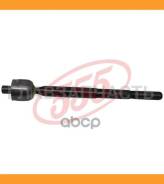 ���� ������� | ����� ����/��� | Toyota VITZ NCP91, SCP90, KSP90 05- 555 SRT020 SRT020 ����