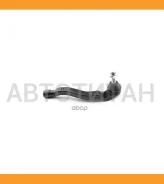 ������� ���� SS2570 � ����� 555 SS2570 SS2570 ����
