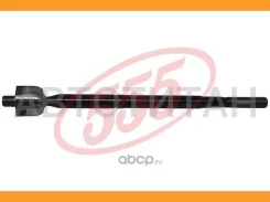 ���� ������� | ����/��� | Toyota: Vista Ardeo (ZZV50) 555 SRT840M SRT840M ����