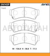 ������� PF-5563 SN143P Advics SN143P SN143P ����