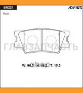 ������� PF-1522 SN221 Advics SN221 SN221 ����