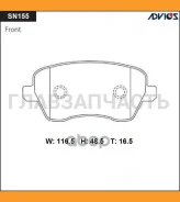 ������� PF-9805 SN155 Advics SN155 SN155 ����
