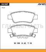 ������� PF-8809 SN198P Advics SN198P SN198P ����