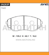 �������� ��������� ������� Advics Advics SN283P SN283P ����