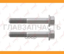 ���� �������� �������� (2 ��. ) | ����� ����/��� | Mitsubishi GA/CS/ CY/CU/CW/GF 01- / = RR ����������� OUT / Nissan F15/Y12/N17/J10E/J11E/C11X/T31�/T...