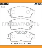 ������� PF-1322 SN645P Advics SN645P SN645P ����